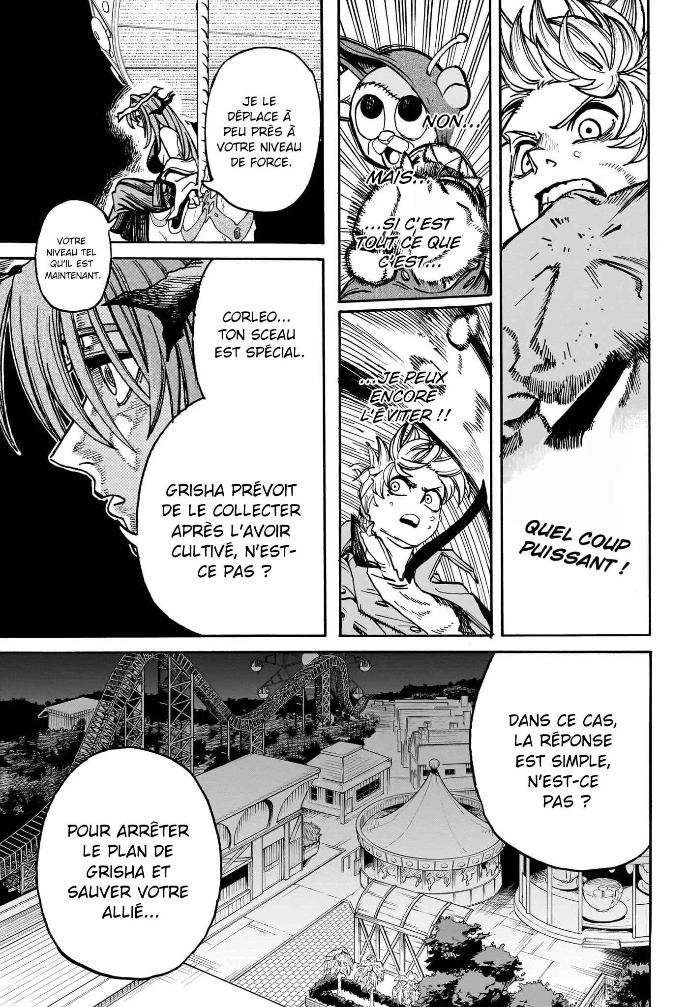 Read MamaYuyu FR Manga Online