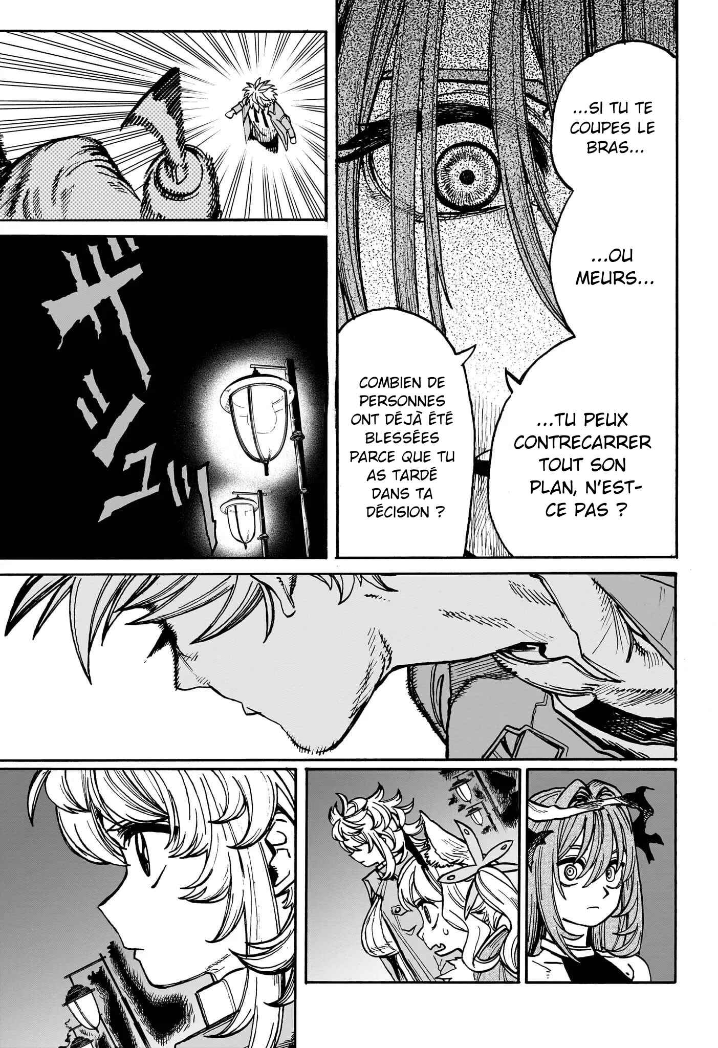 Read MamaYuyu FR Manga Online