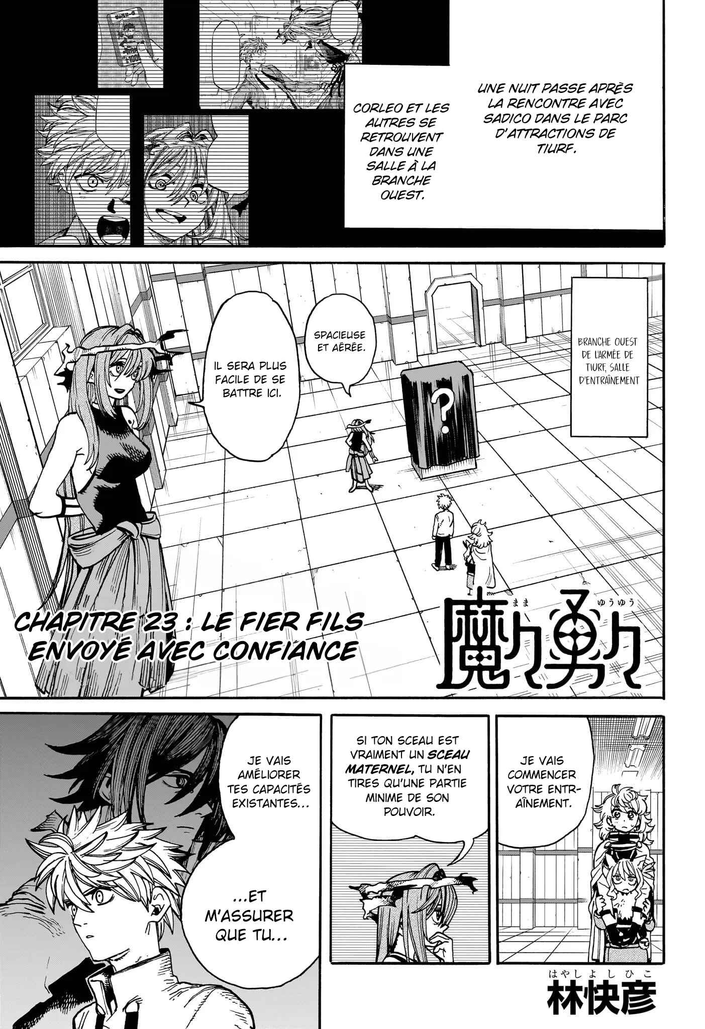 Read MamaYuyu FR Manga Online
