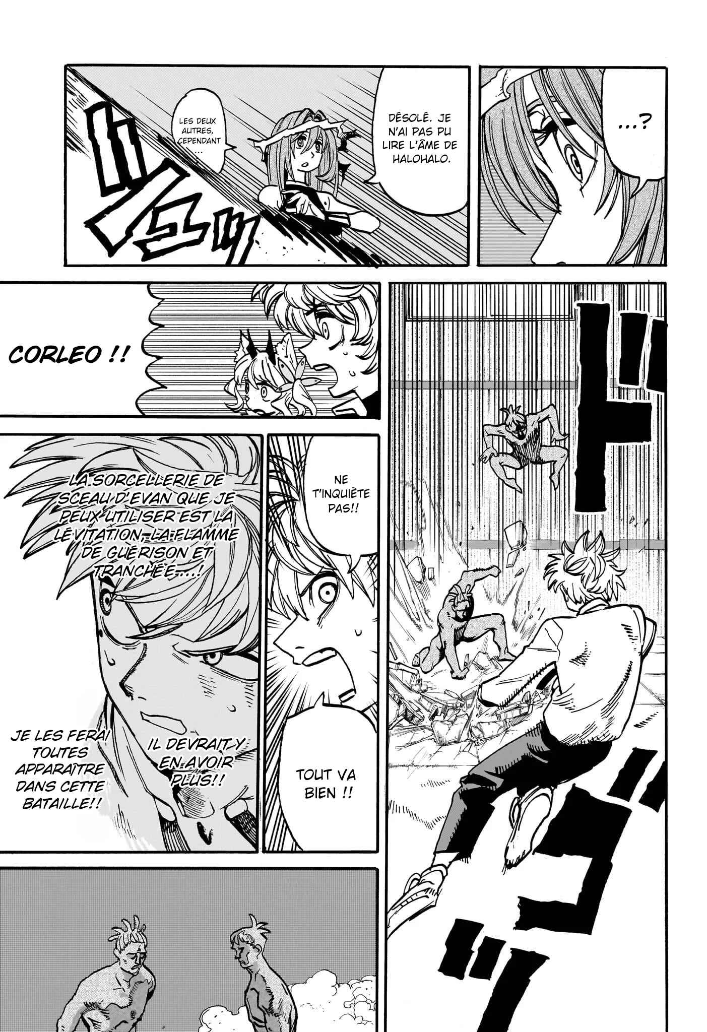 Read MamaYuyu FR Manga Online