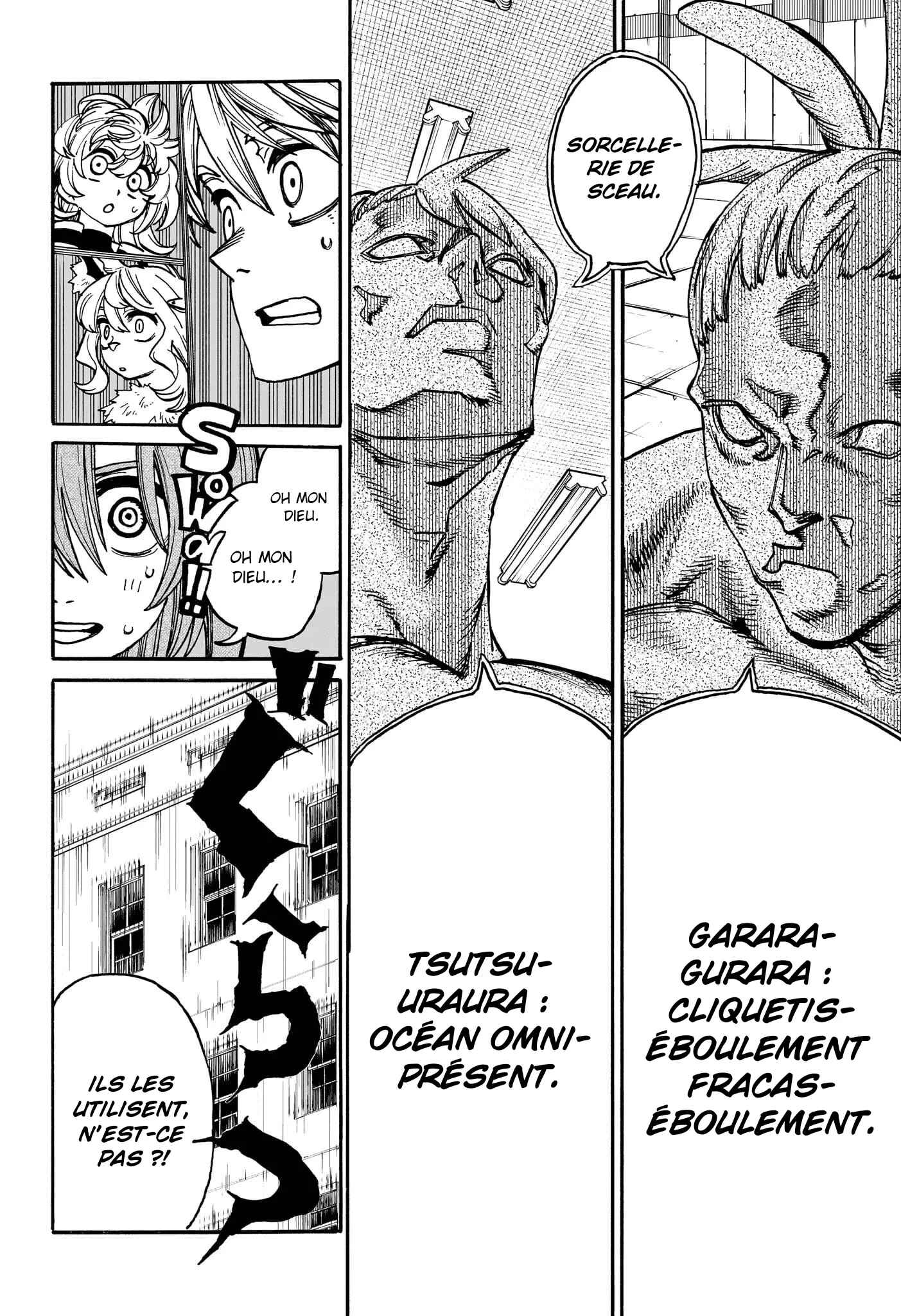 Read MamaYuyu FR Manga Online