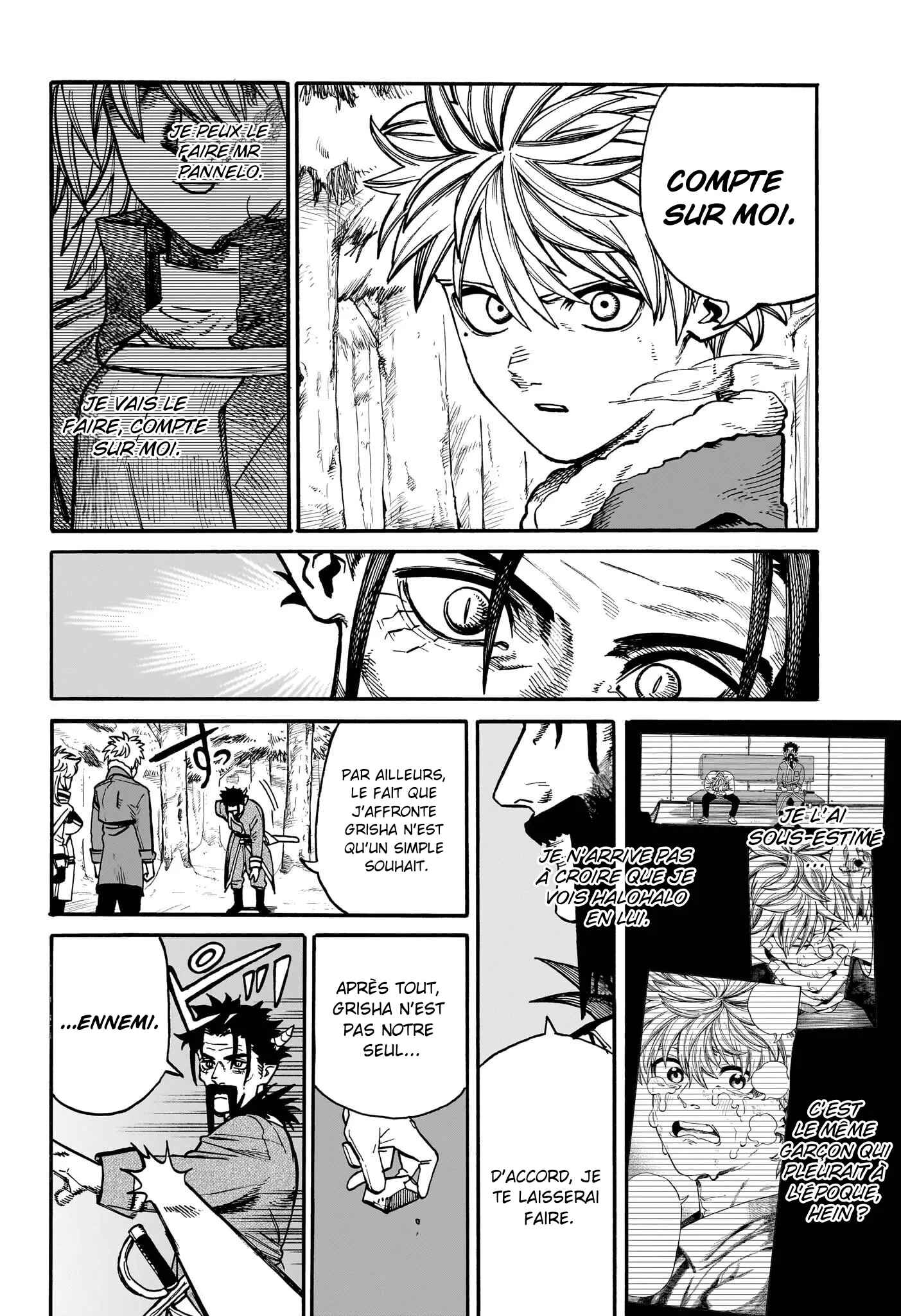 Read MamaYuyu FR Manga Online