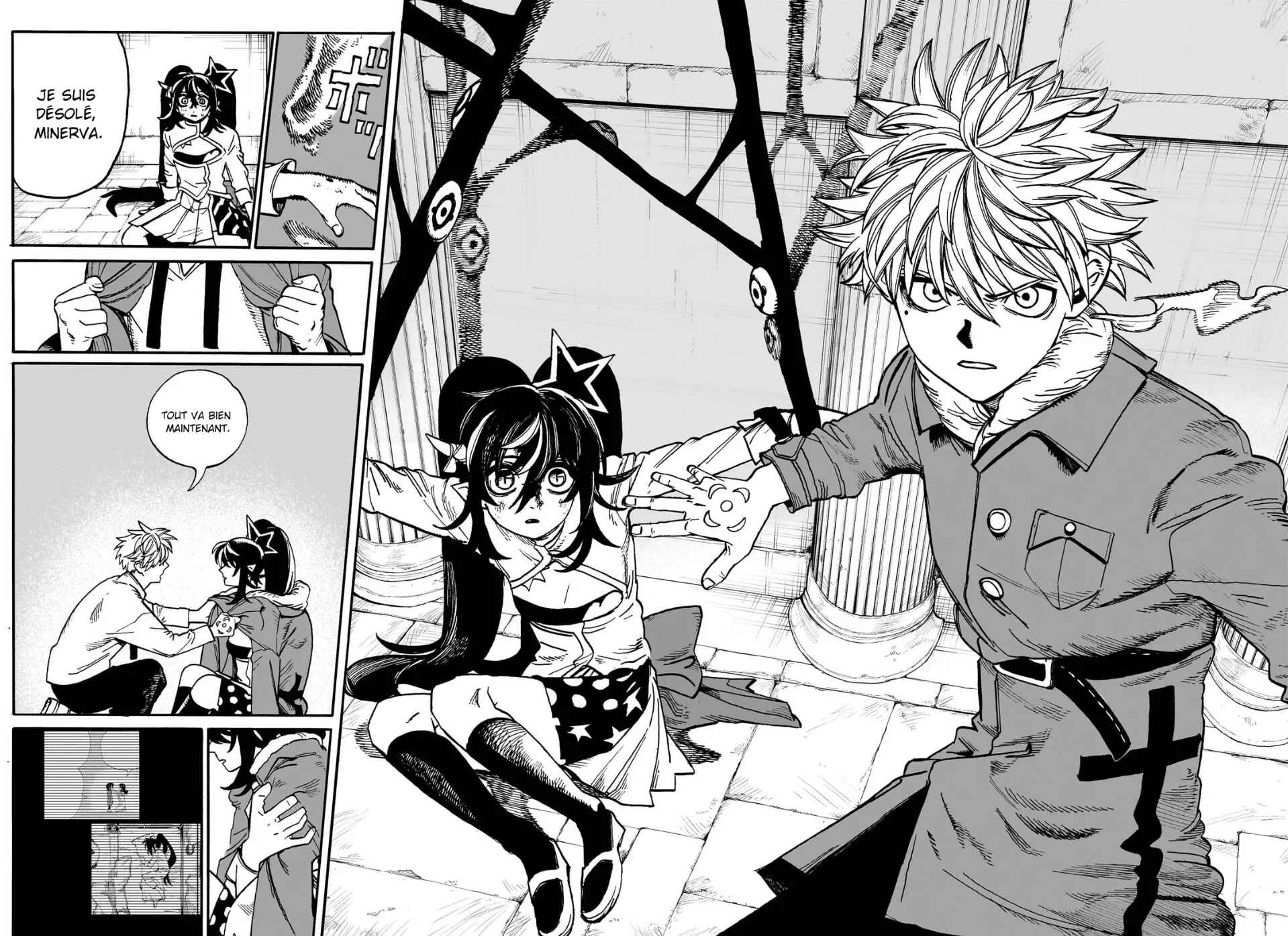 Read MamaYuyu FR Manga Online
