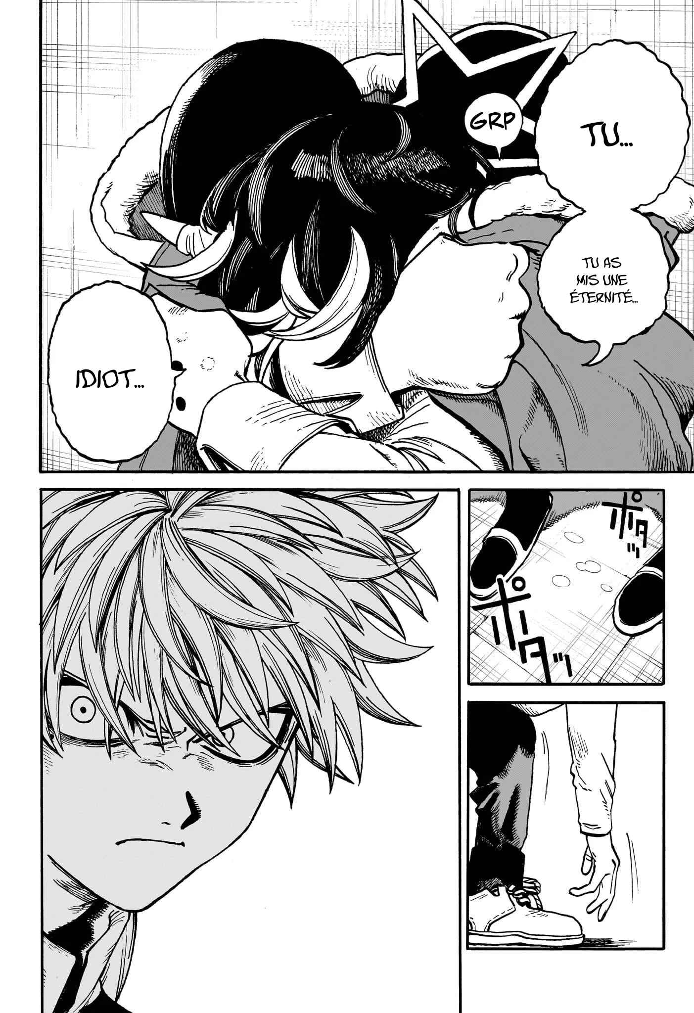 Read MamaYuyu FR Manga Online