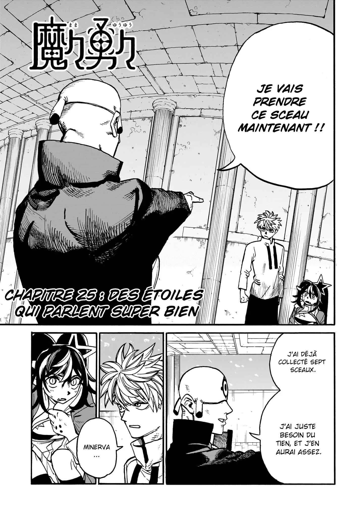Read MamaYuyu FR Manga Online
