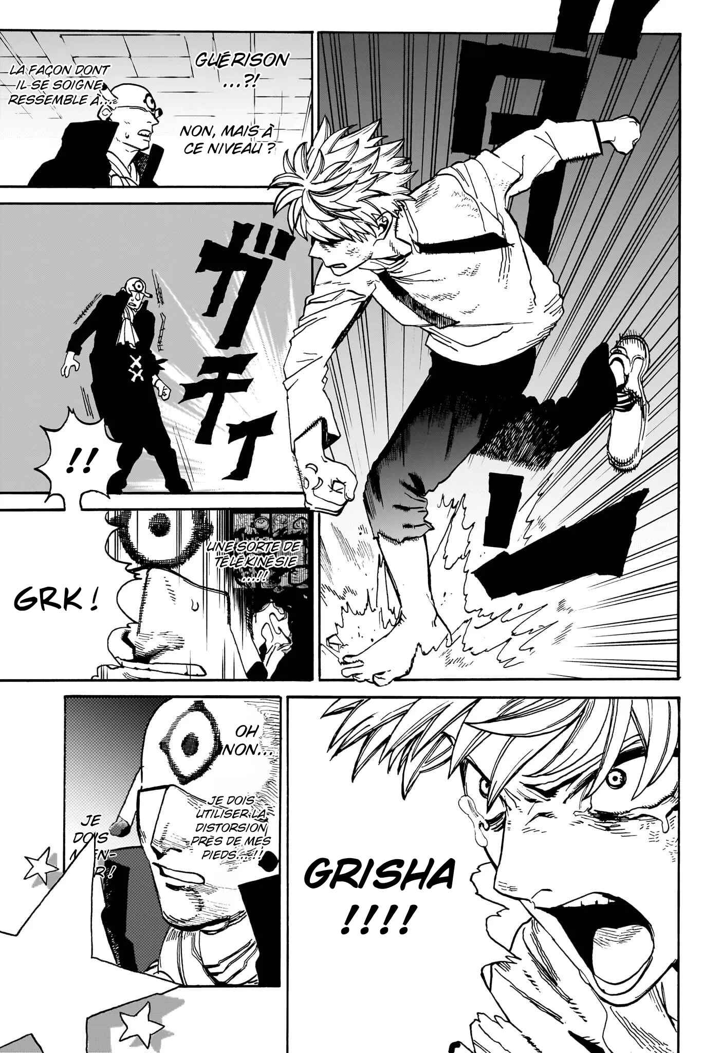 Read MamaYuyu FR Manga Online