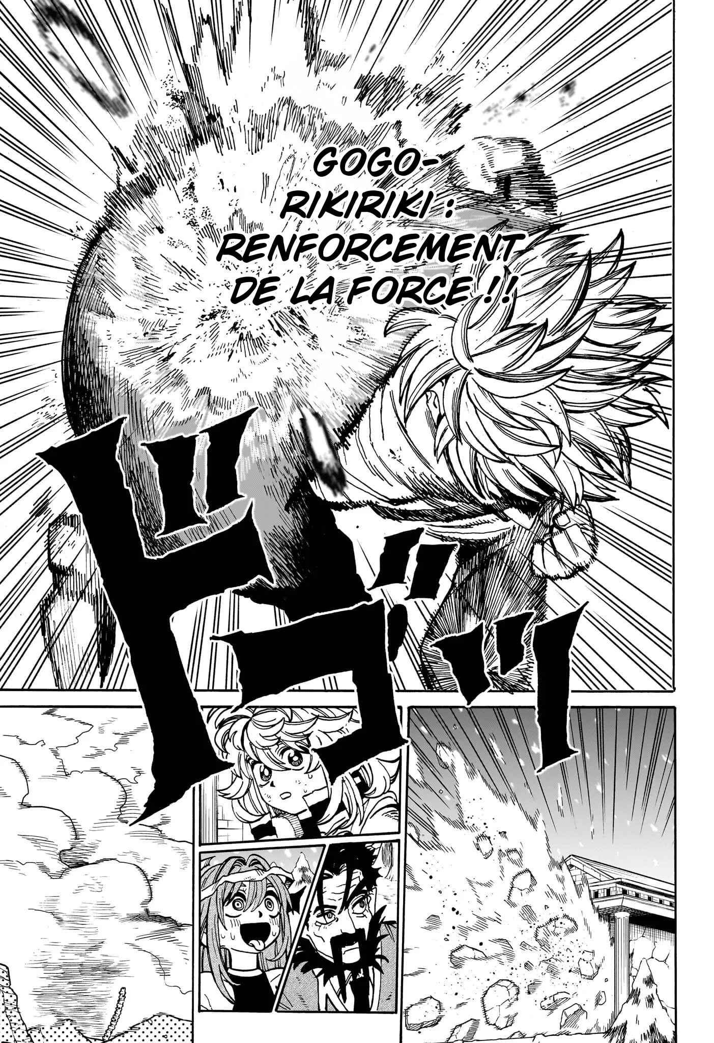 Read MamaYuyu FR Manga Online