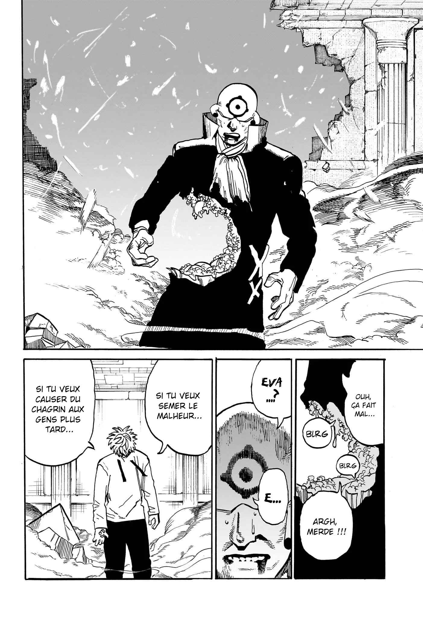 Read MamaYuyu FR Manga Online