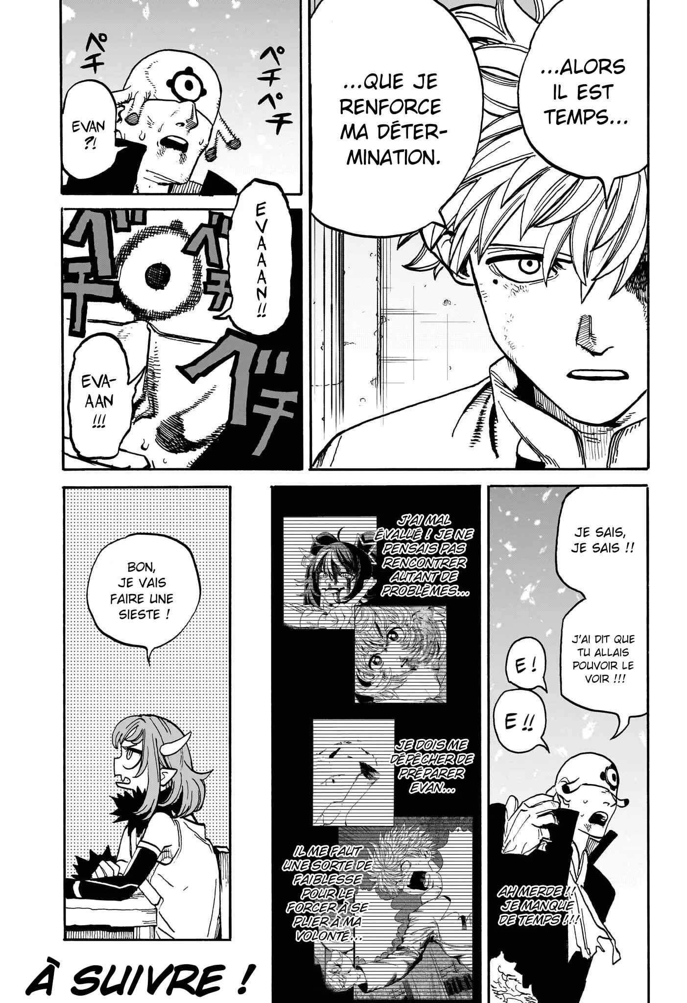 Read MamaYuyu FR Manga Online
