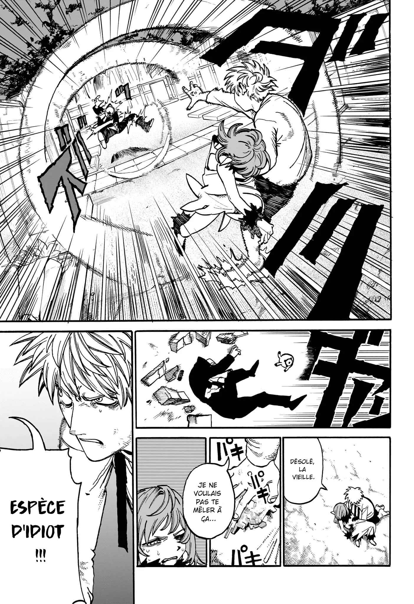 Read MamaYuyu FR Manga Online