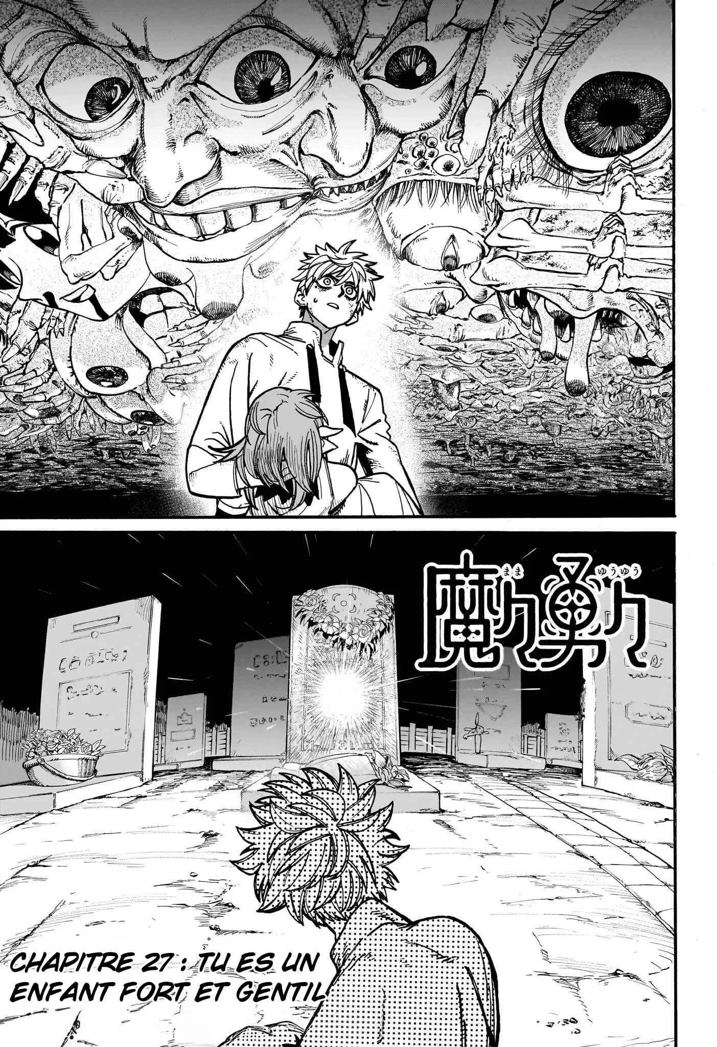 Read MamaYuyu FR Manga Online