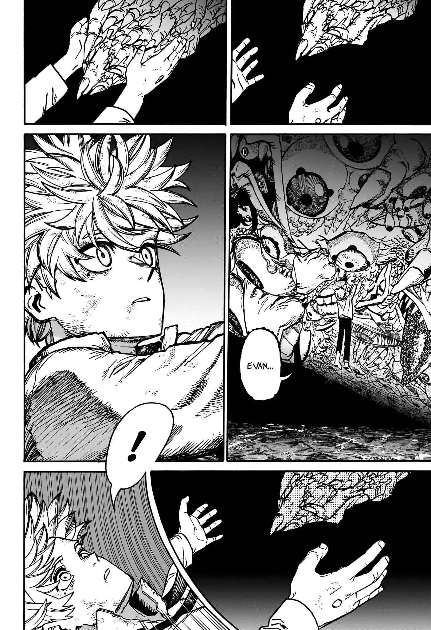 Read MamaYuyu FR Manga Online