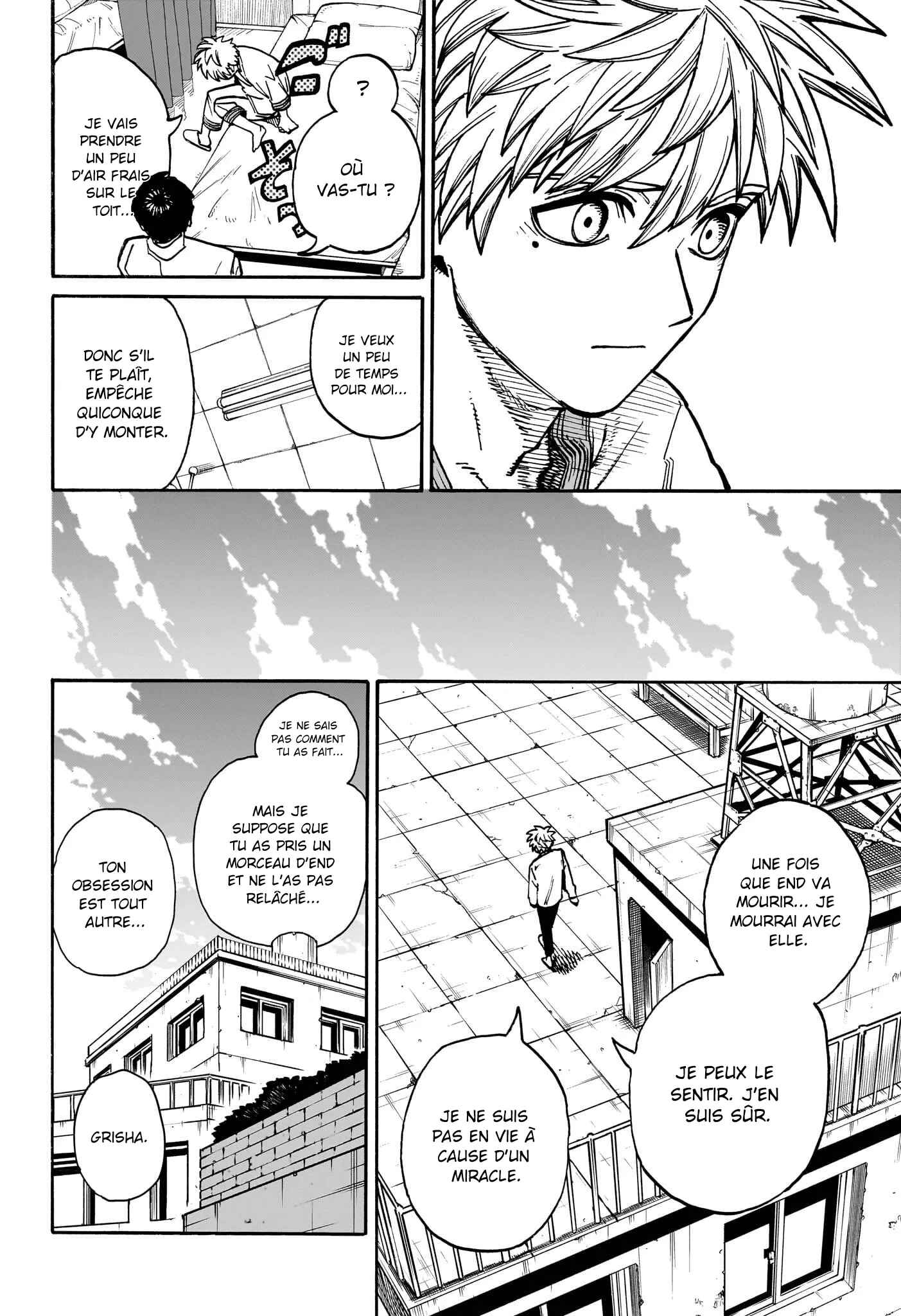 Read MamaYuyu FR Manga Online