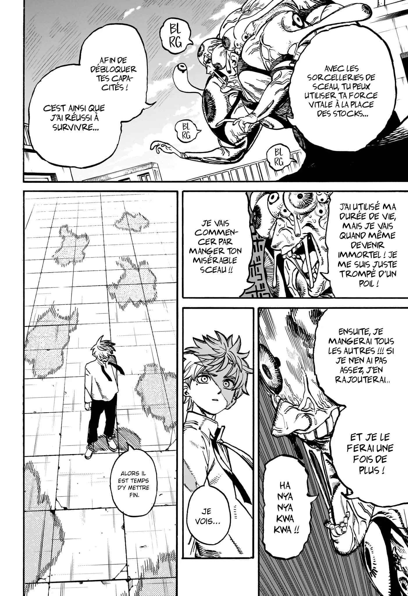 Read MamaYuyu FR Manga Online