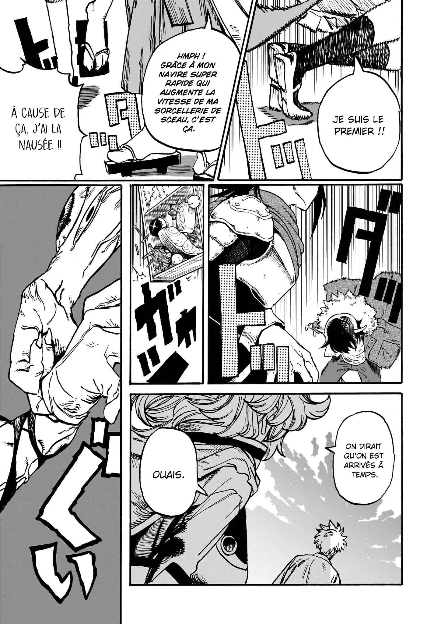 Read MamaYuyu FR Manga Online