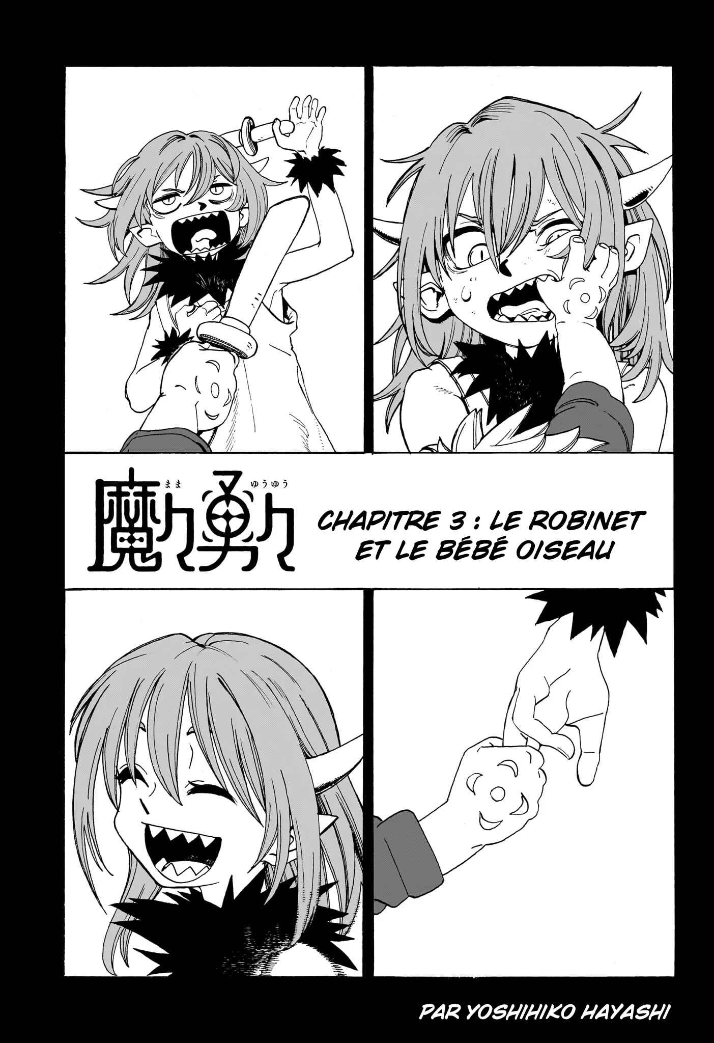 Read MamaYuyu FR Manga Online