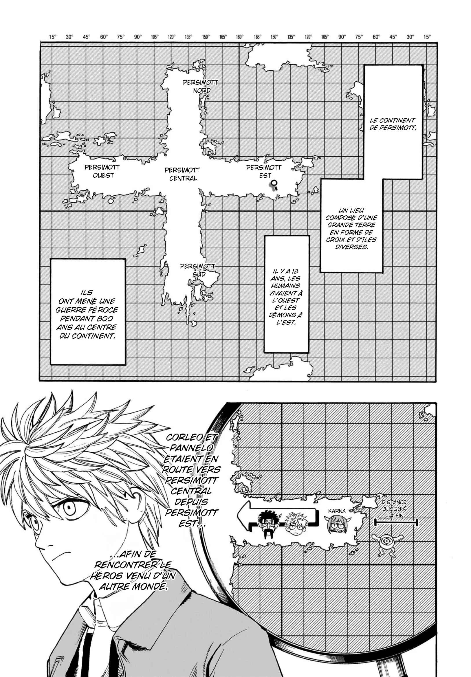 Read MamaYuyu FR Manga Online