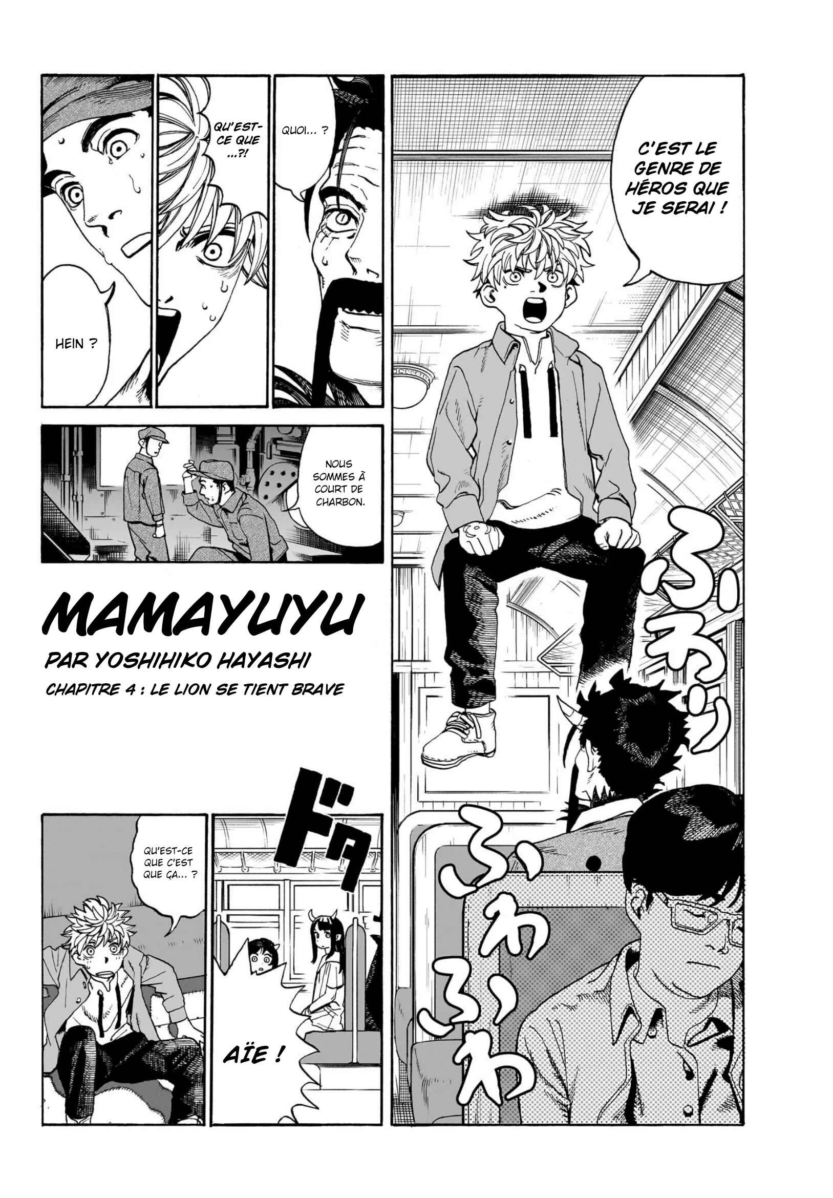 Read MamaYuyu FR Manga Online