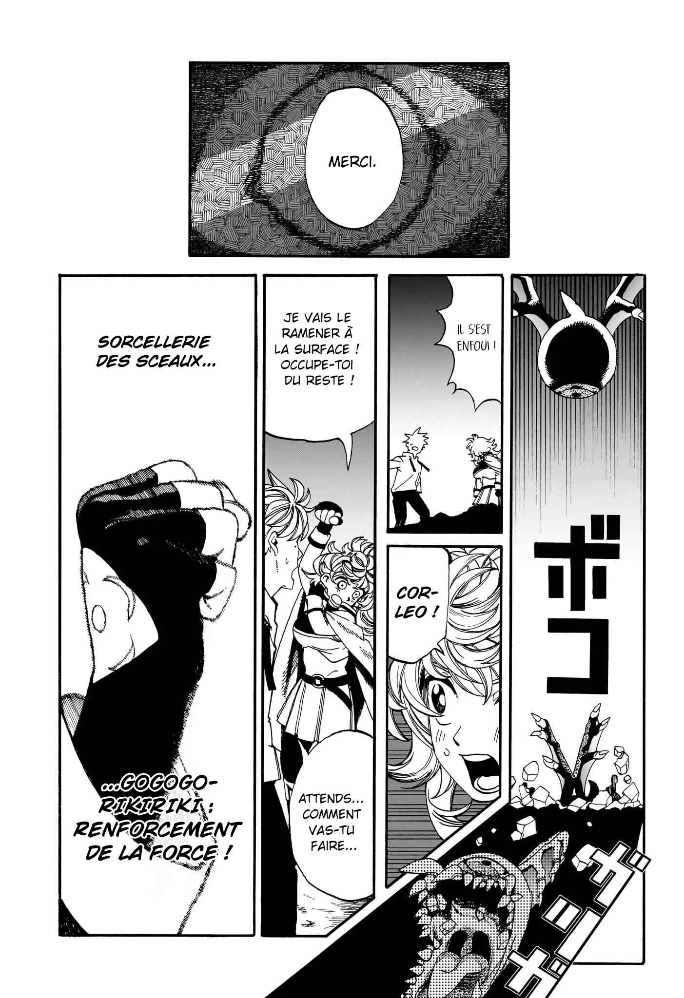 Read MamaYuyu FR Manga Online