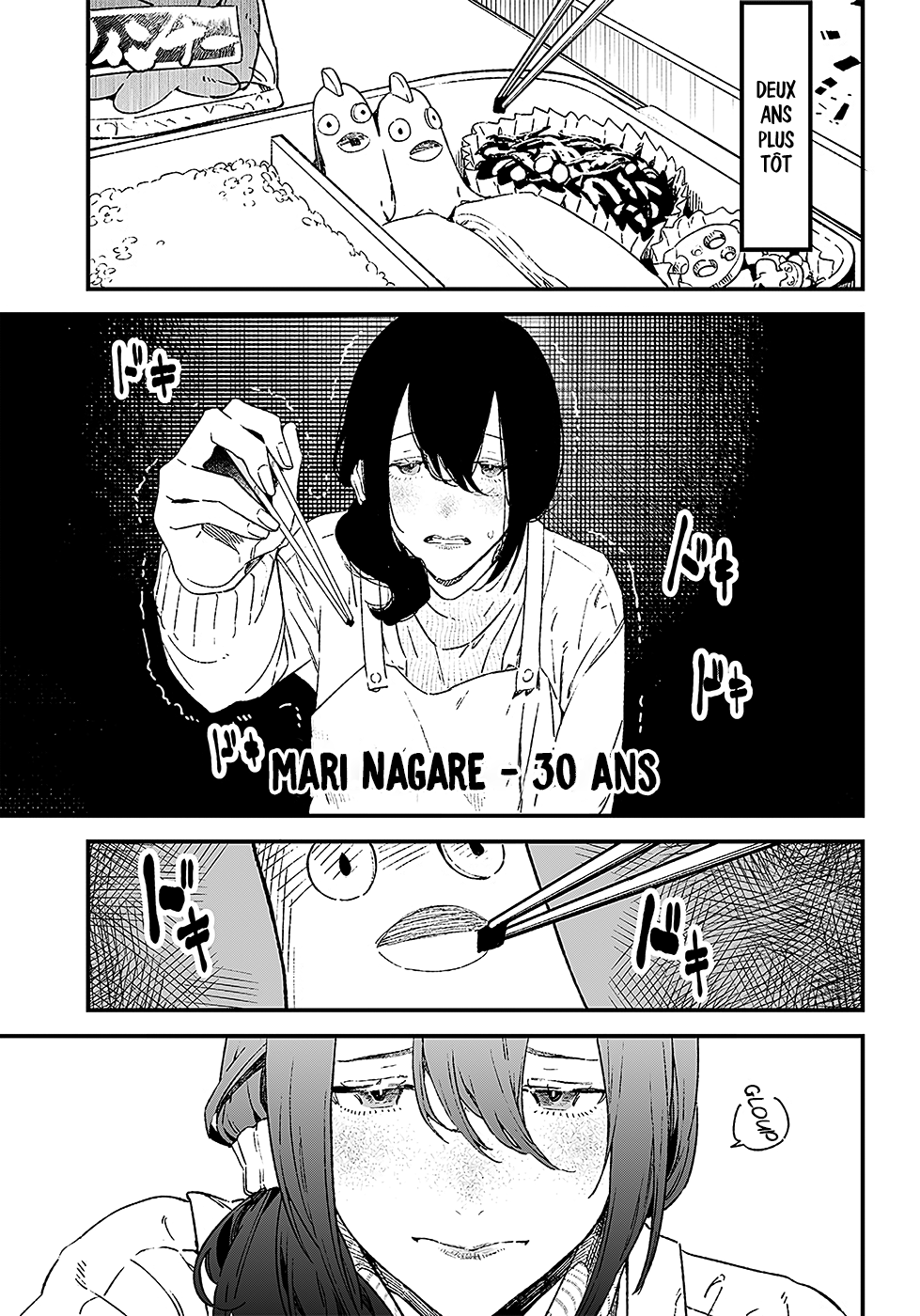 Read Maria no Danzai FR Manga Online