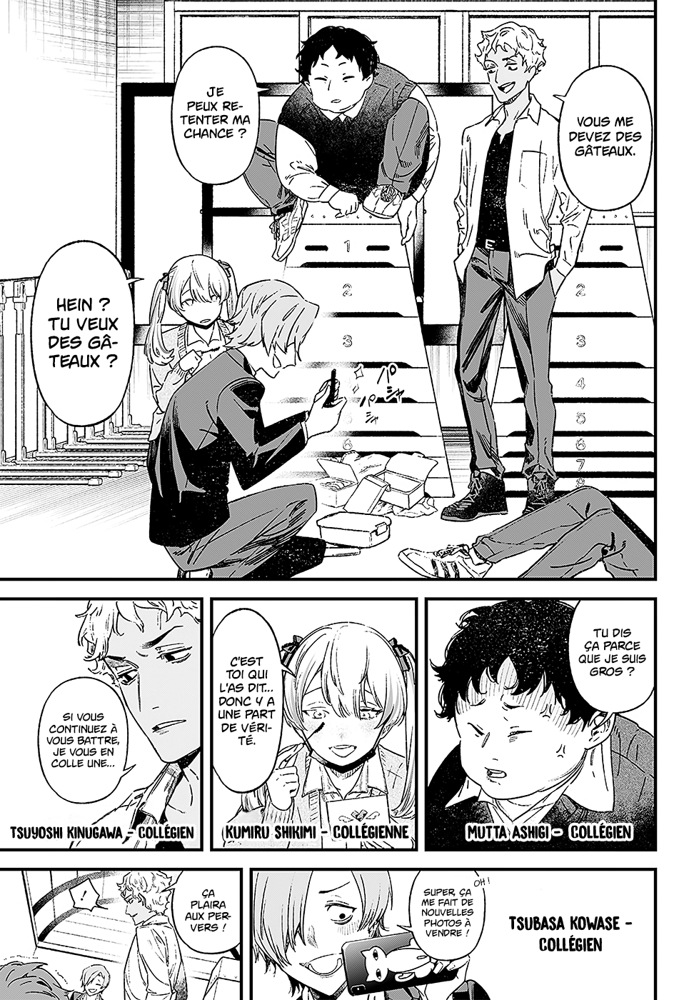 Read Maria no Danzai FR Manga Online