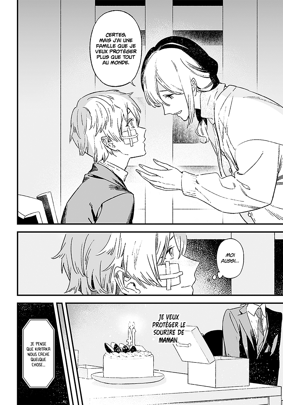 Read Maria no Danzai FR Manga Online