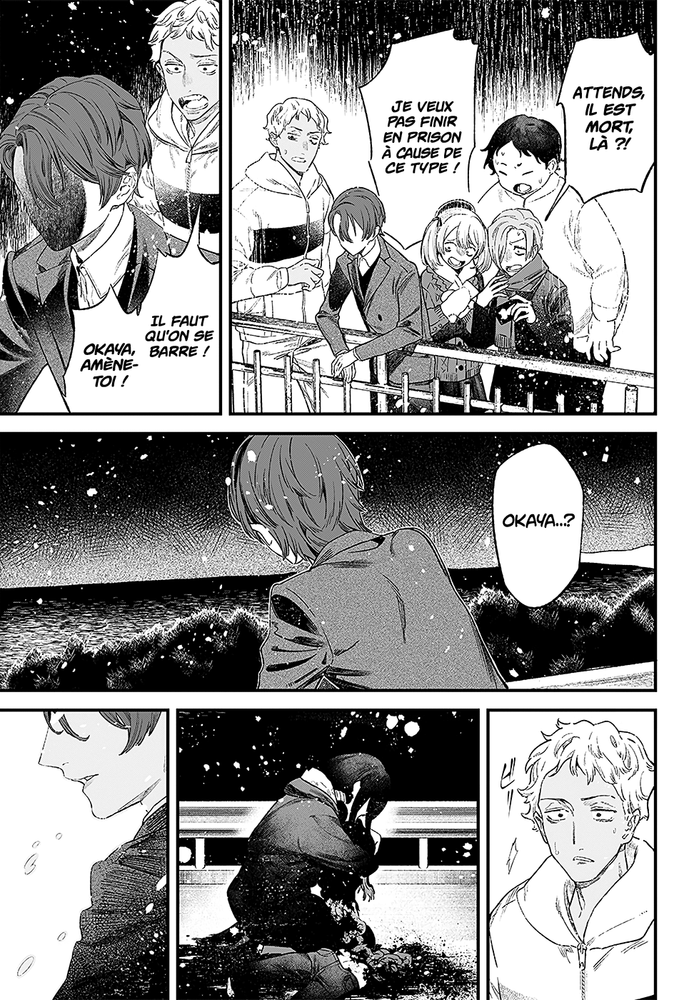 Read Maria no Danzai FR Manga Online