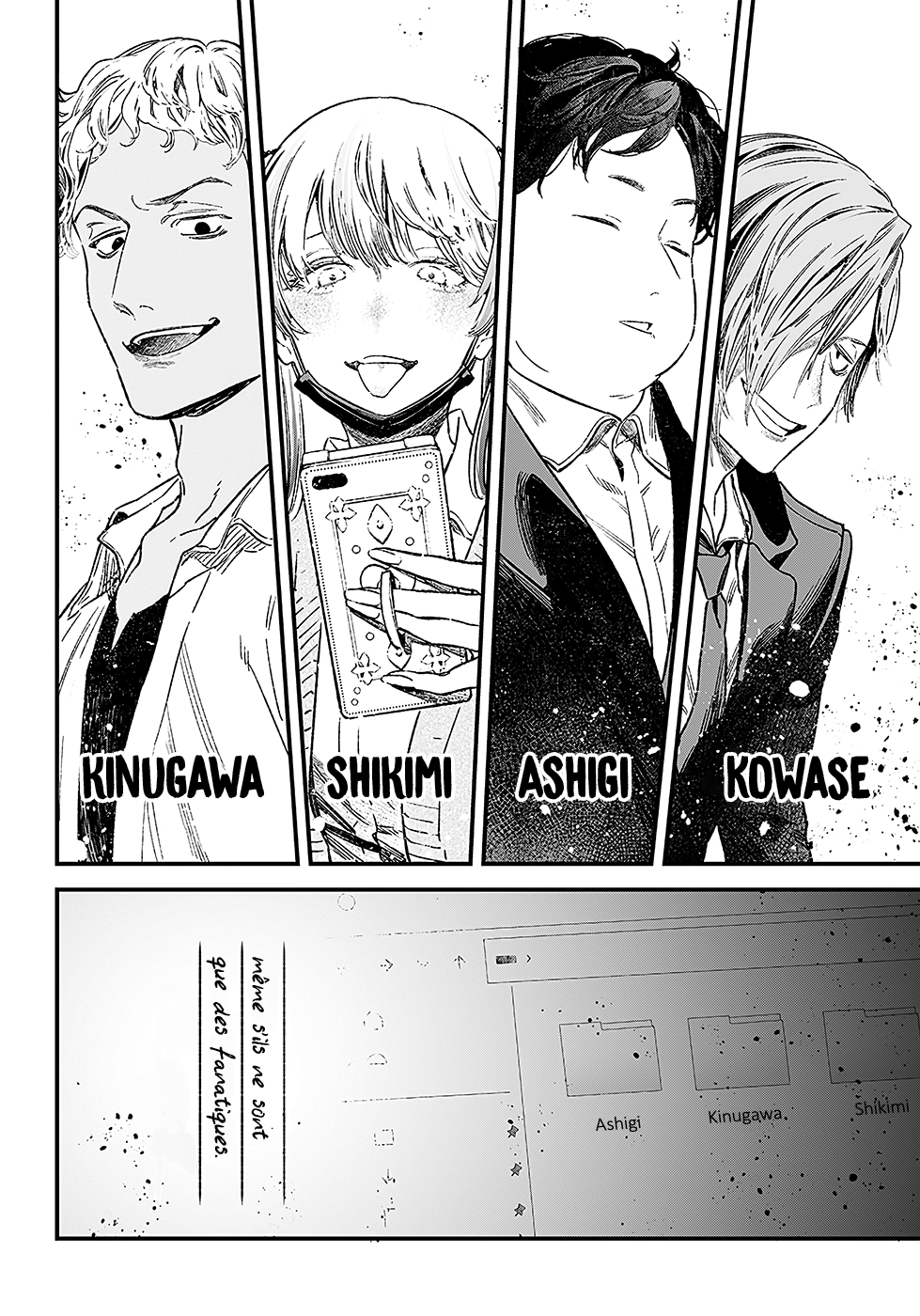Read Maria no Danzai FR Manga Online