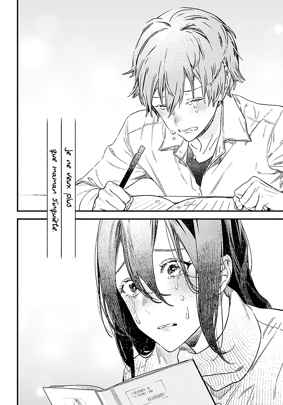 Read Maria no Danzai FR Manga Online