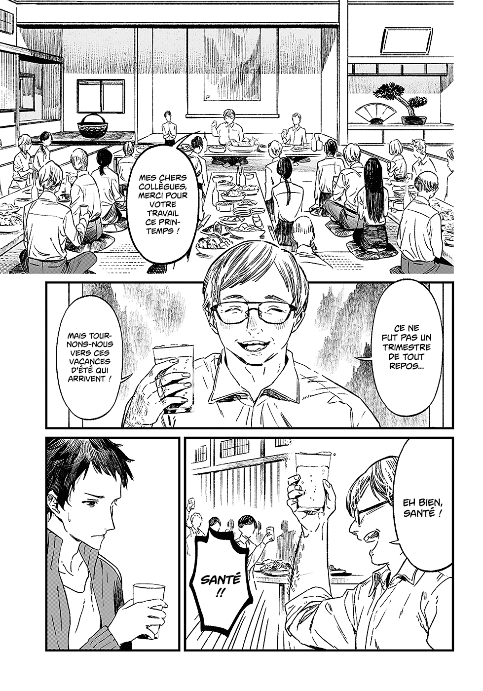 Read Maria no Danzai FR Manga Online