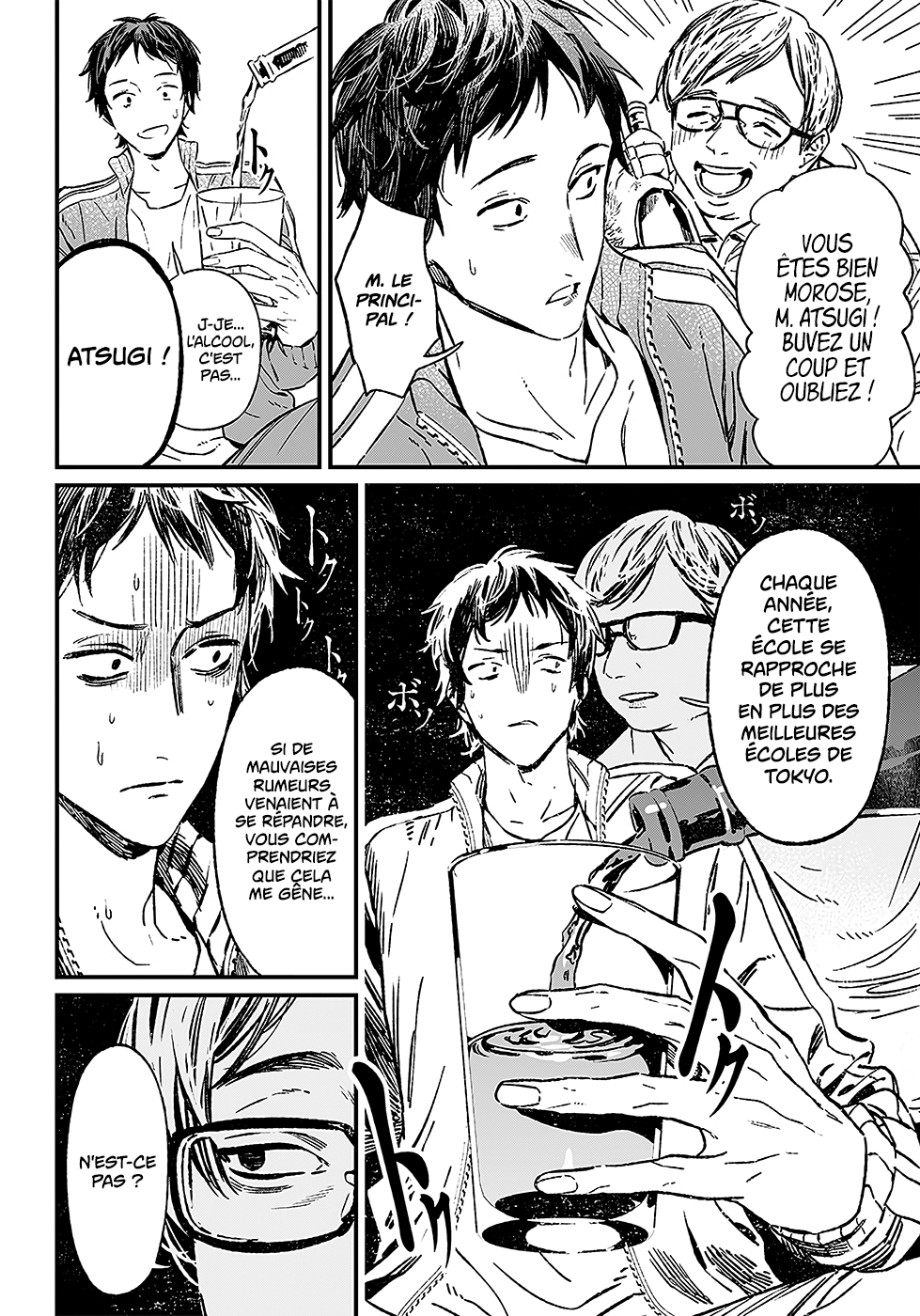 Read Maria no Danzai FR Manga Online