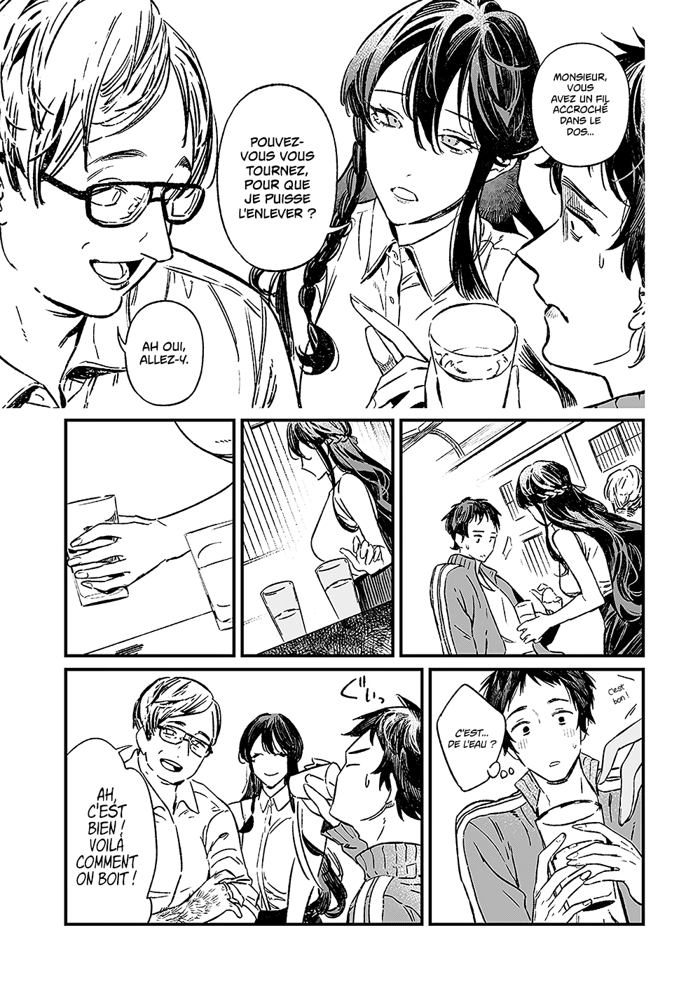 Read Maria no Danzai FR Manga Online