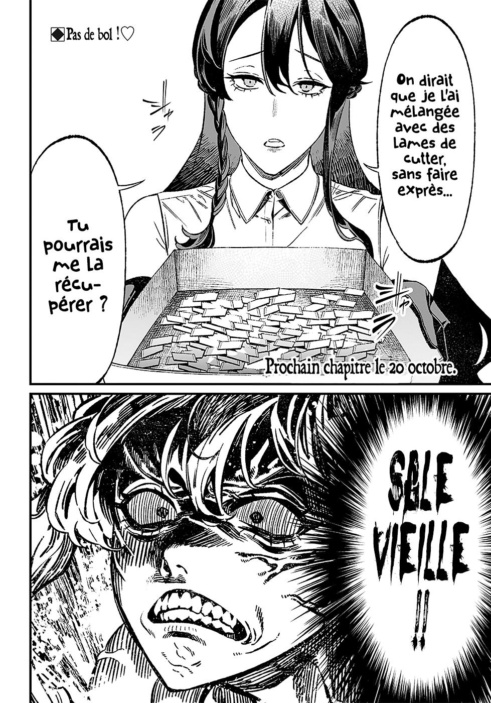Read Maria no Danzai FR Manga Online