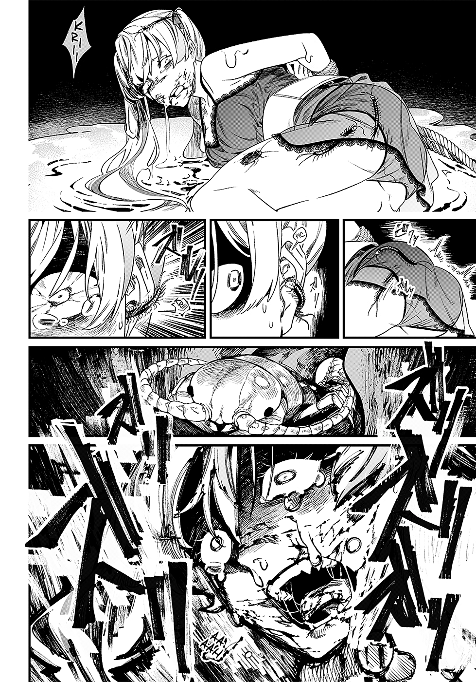 Read Maria no Danzai FR Manga Online