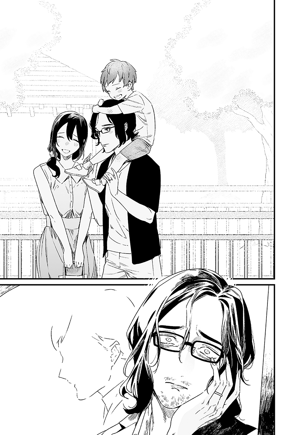 Read Maria no Danzai FR Manga Online