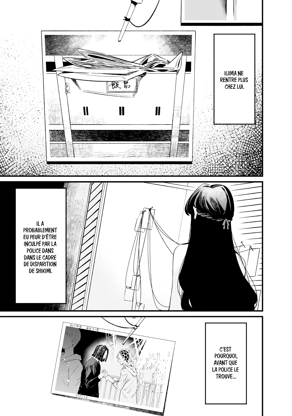 Read Maria no Danzai FR Manga Online