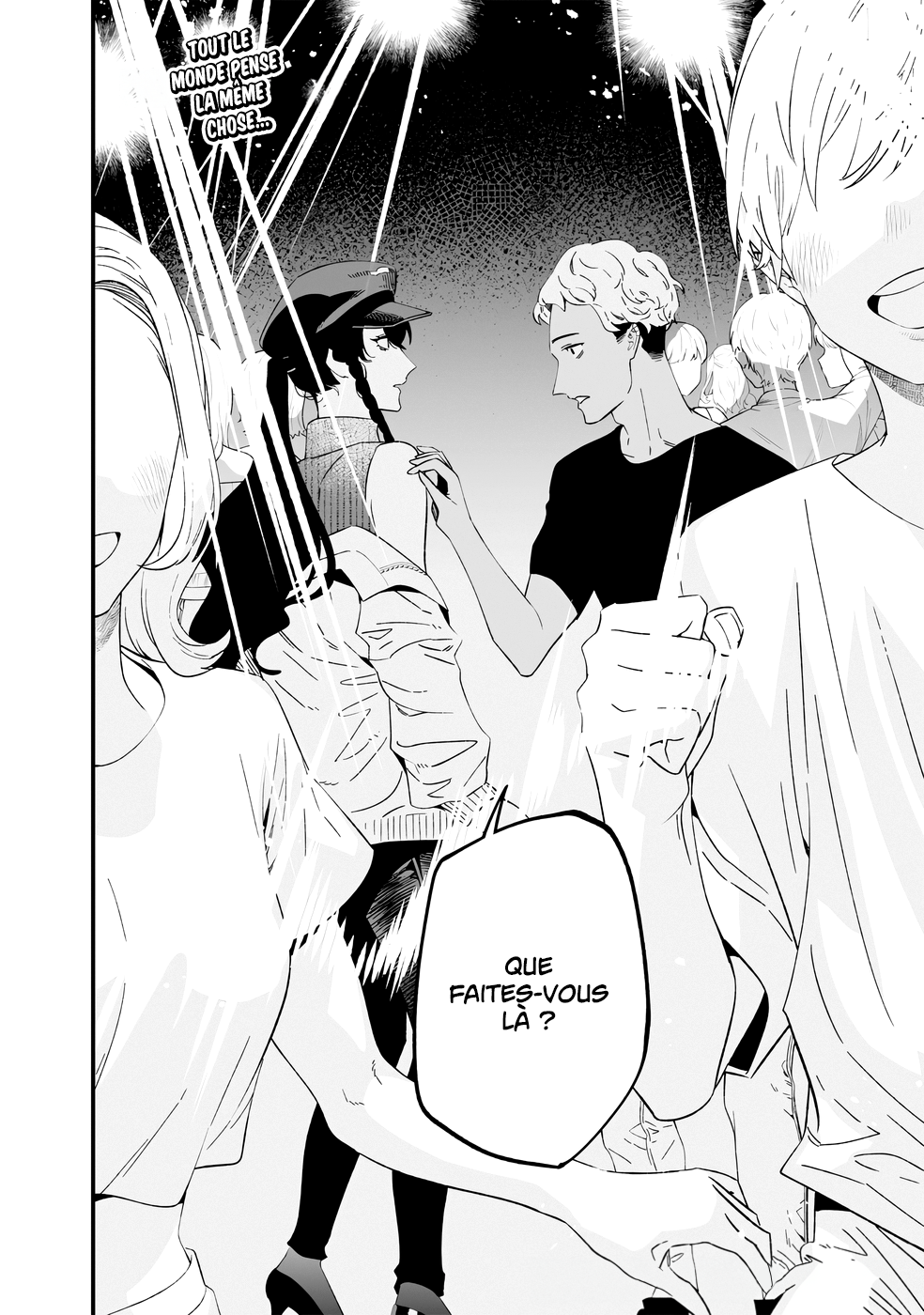 Read Maria no Danzai FR Manga Online