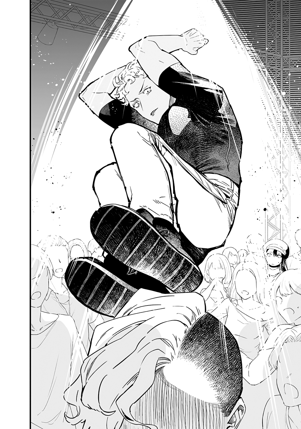 Read Maria no Danzai FR Manga Online