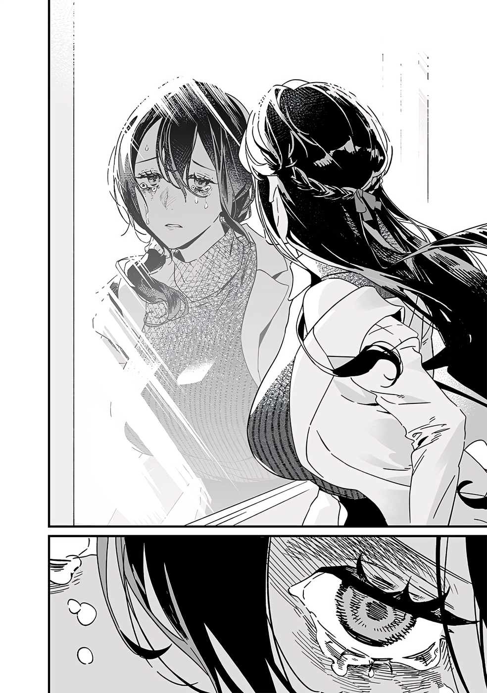 Read Maria no Danzai FR Manga Online