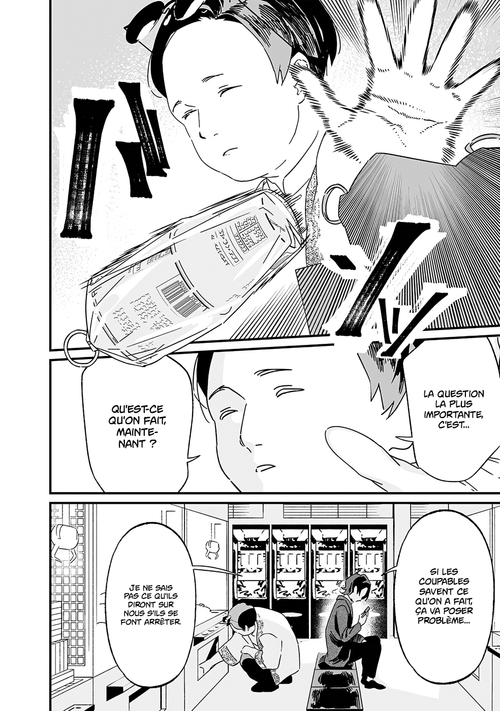 Read Maria no Danzai FR Manga Online