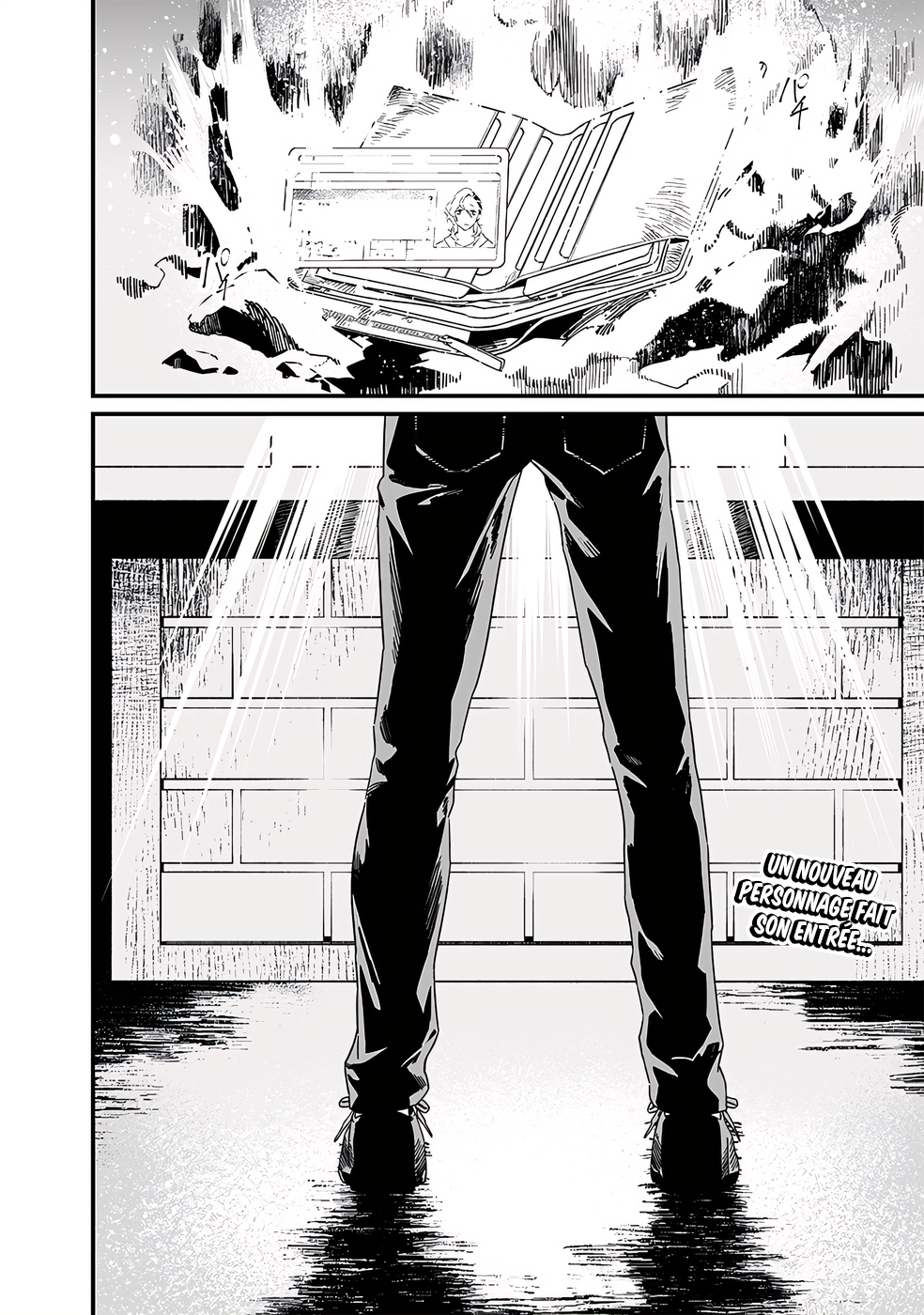 Read Maria no Danzai FR Manga Online