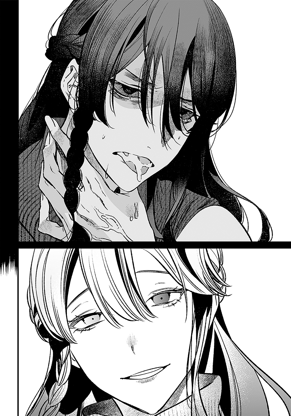 Read Maria no Danzai FR Manga Online