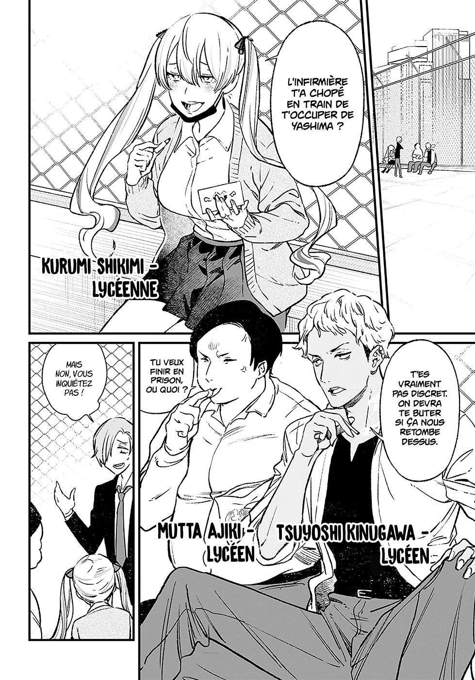Read Maria no Danzai FR Manga Online