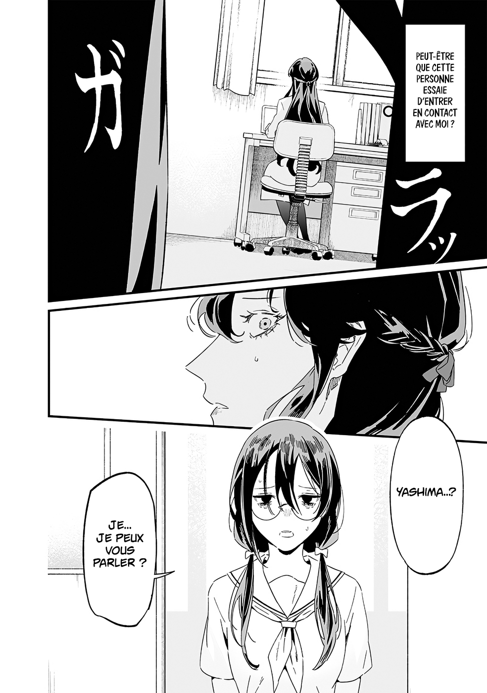Read Maria no Danzai FR Manga Online