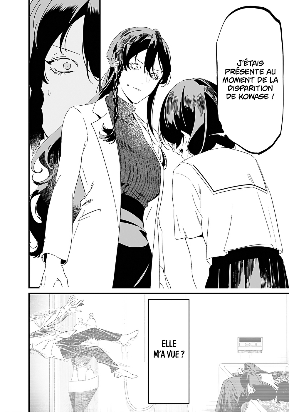 Read Maria no Danzai FR Manga Online