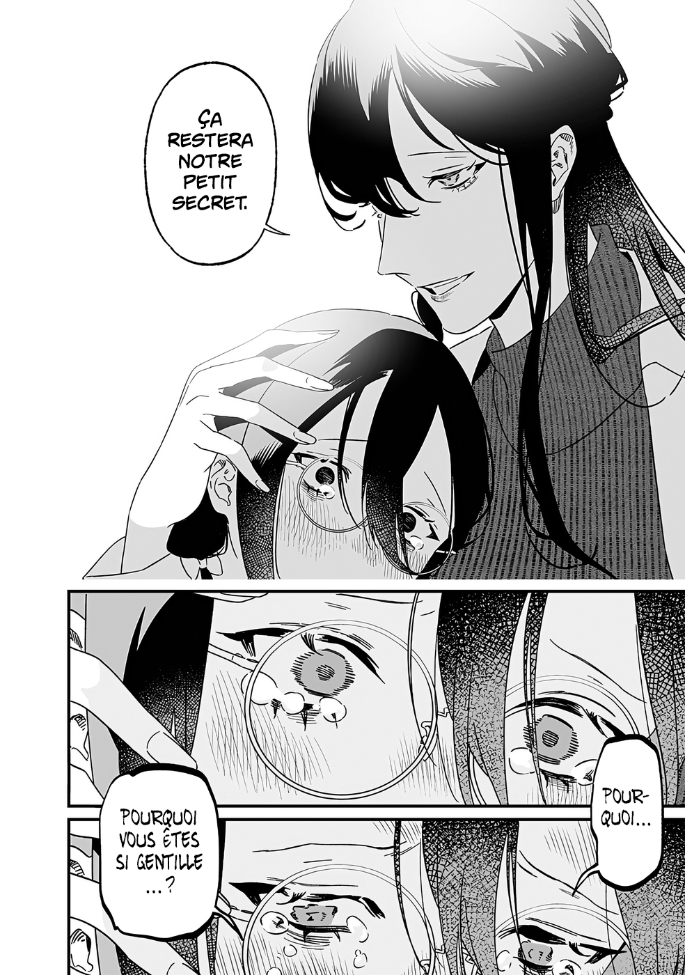 Read Maria no Danzai FR Manga Online