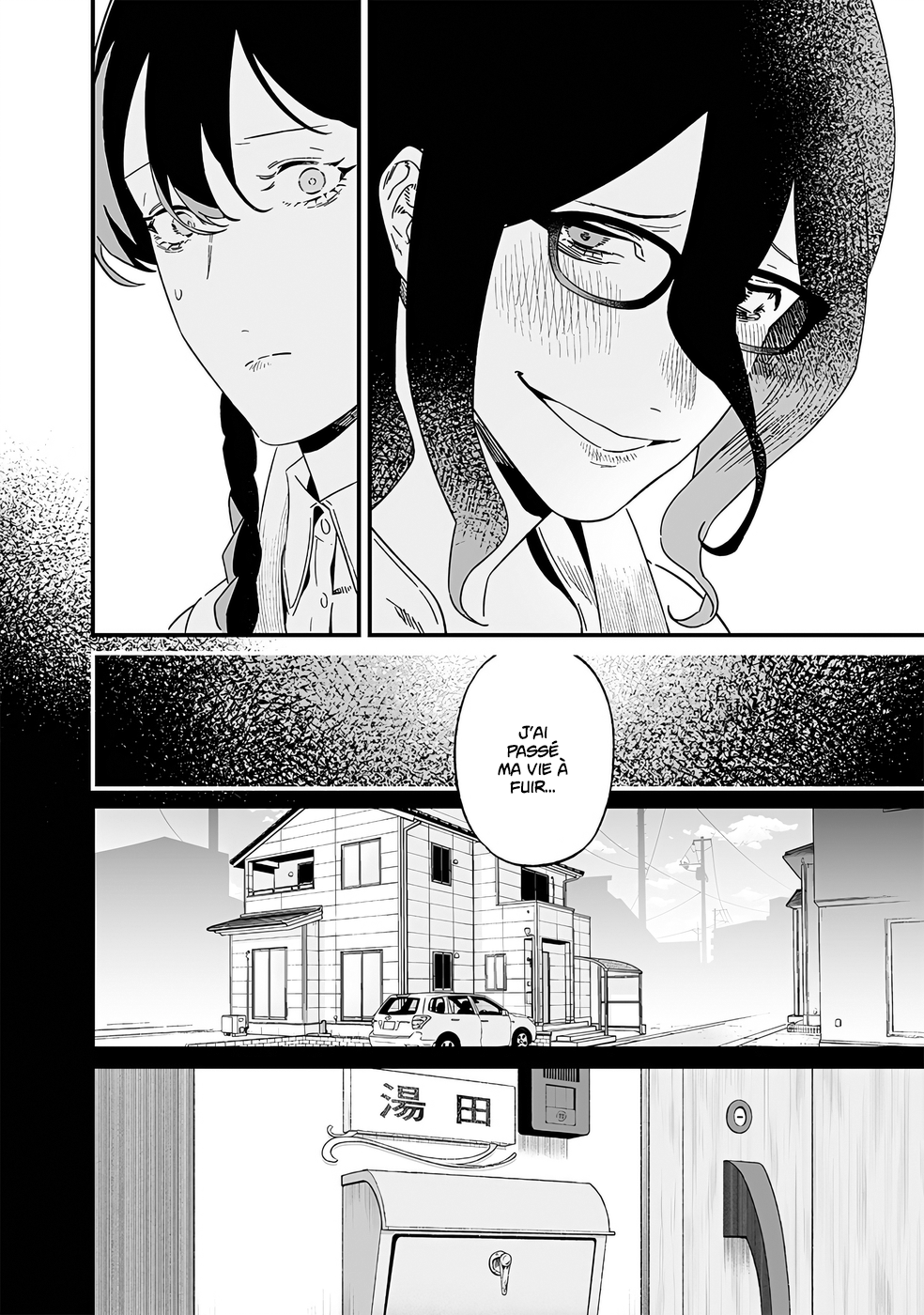 Read Maria no Danzai FR Manga Online
