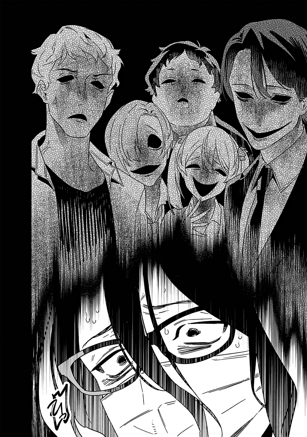 Read Maria no Danzai FR Manga Online