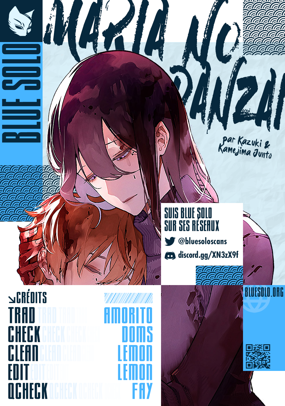 Read Maria no Danzai FR Manga Online