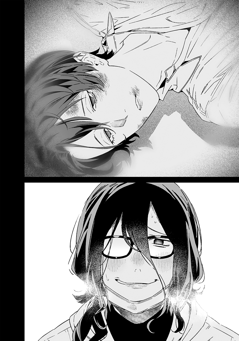 Read Maria no Danzai FR Manga Online